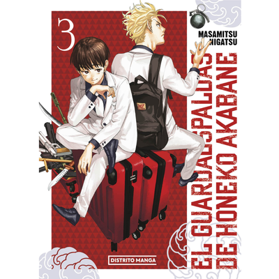 PREVENTA - EL GUARDAESPALDAS DE HONEKO AKABANE 03 - NIGATSU MASAMITSU