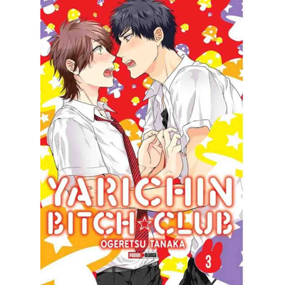YARICHIN BITCH CLUB 03 - TANAKA OGERETSU