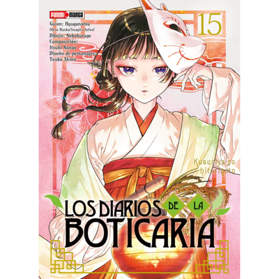 LOS DIARIOS DE LA BOTICARIA 15 - HYUUGA - NEKOKURAGE