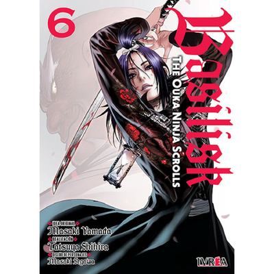 BASILISK THE OUKA NINJA SCROLLS 06 - FUTARO - SEGAWA