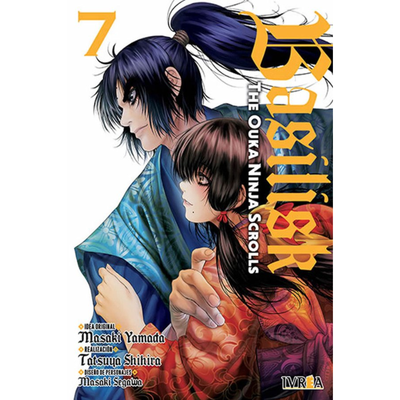 BASILISK THE OUKA NINJA SCROLLS 07 - FUTARO - SEGAWA