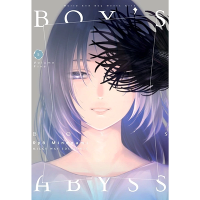 BOY´S ABYSS 05 - RYO MINENAMI