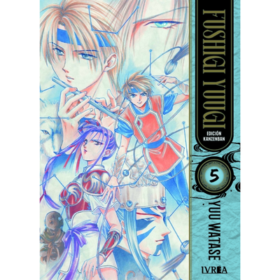 FUSHIGI YUUGI  05 - YUKIRU SUGISAKI