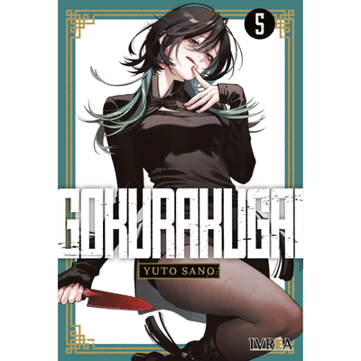 GOKURAKUGAI 05 - YUTO SANO