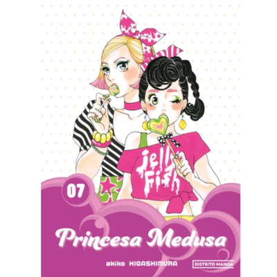 PREVENTA - PRINCESA MEDUSA 07 - AKIKO HIGASHIMURA