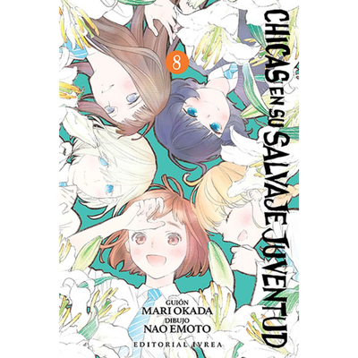 CHICAS EN SU SALVAJE JUVENTUD 08 - OKADA - EMOTO