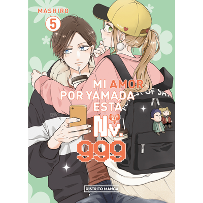 PREVENTA - MI AMOR POR YAMADA KUN ESTA AL Nv. 999 05 - MASHIRO