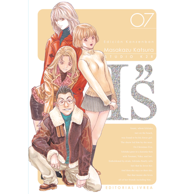 I''S 07 - MASAKAZU KATSURA