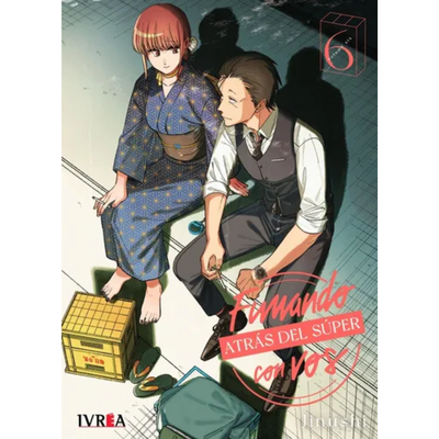 FUMANDO ATRAS DEL SUPER CON VOS 06 - JINUSHI