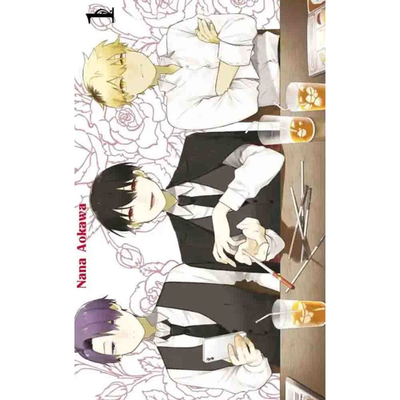 HOW I ATTENDED AN ALL-GUY'S MIXER 01 - NANA AOKAWA