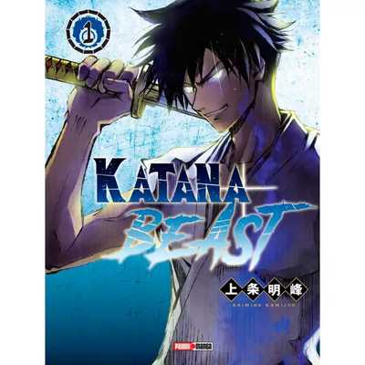 KATANA BEAST 01 - AKIMINE KAMIJYO