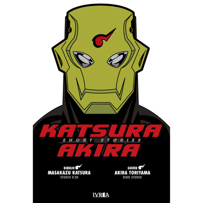 KATSURA AKIRA SHORT STORIES - KATSURA - TORIYAMA
