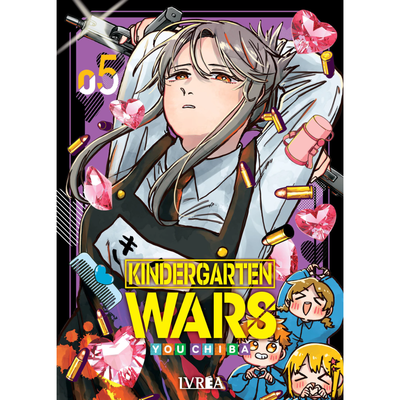 KINDERGARTEN WARS 05 - YOU CHIBA