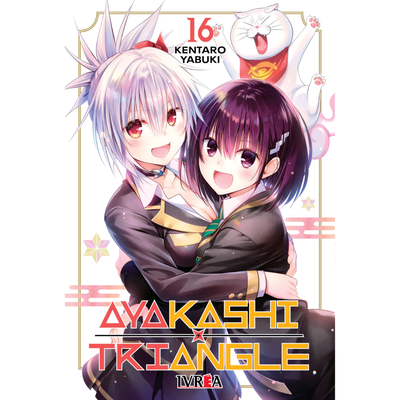 AYAKASHI TRIANGLE 16 - KENTARO YABUKI