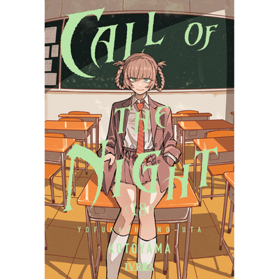 CALL OF THE NIGHT 18 - KOTOYAMA