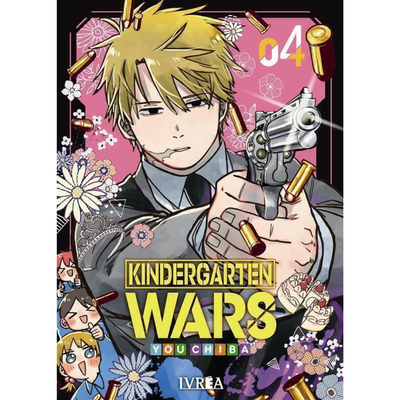 KINDERGARTEN WARS 04 - YOU CHIBA