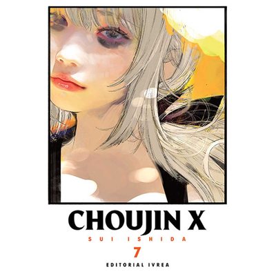 CHOUJIN X 07 - SUI ISHIDA