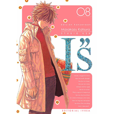 I''S 08 - MASAKAZU KATSURA