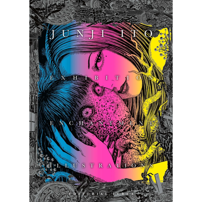 JUNJI ITO: EXHIBITION ENCHANTMENT ILLUSTRATIONS - ARTBOOK