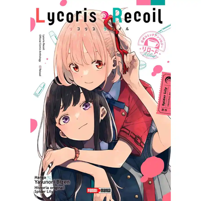 LYCORIS RECOIL ANTHOLOGY RELOADED 01 - SPIDER LILY