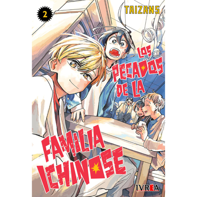 LOS PECADOS DE LA FAMILIA ICHINOSE 02 - TAIZAN5