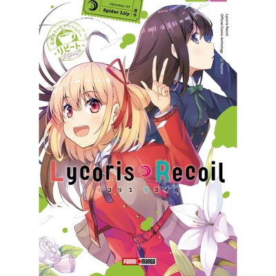 LYCORIS RECOIL ANTHOLOGY REPEAT 01 - SPIDER LILY
