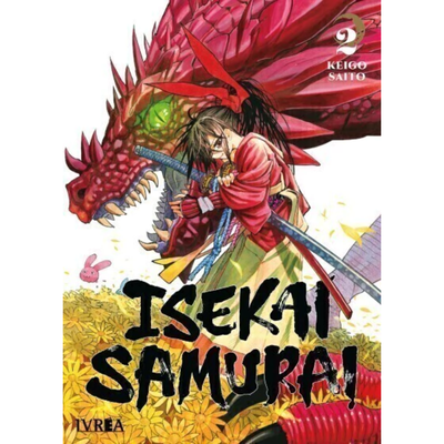 ISEKAI SAMURAI 02 - KEIGO SAITO