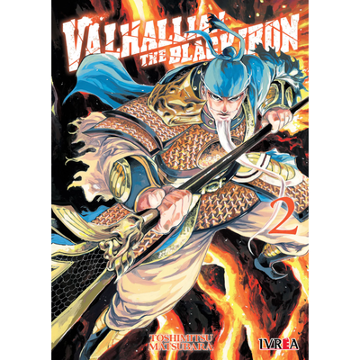 VALHALLIAN THE BLACK IRON 02 - TOSHIMITSU MATSUBARA