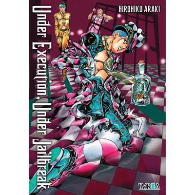 UNDER EXECUTION UNDER JAILBREAK - HIROHIKO ARAKI