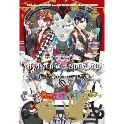 TWISTED WONDERLAND 04 - TOBOSO - HADZUKI - KOWONO