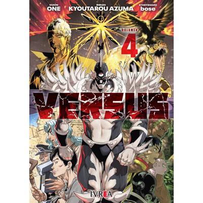 VERSUS 04 - ONE - AZUMA