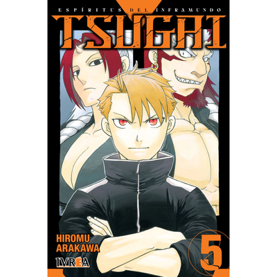 TSUGAI 05 - HIROMU ARAKAWA