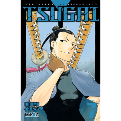 TSUGAI 07 - HIROMU ARAKAWA