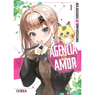 AGENCIA DEL AMOR 01 - AKASAKA - NISHIZAWA