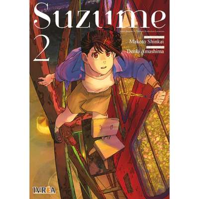 SUZUME 02 - SHINKAI - AMASHIMA