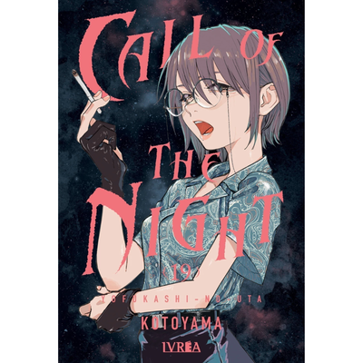 CALL OF THE NIGHT 19 - KOTOYAMA