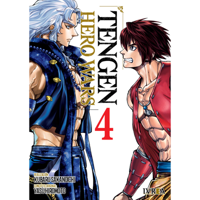 TENGEN HERO WARS 04 - SAKANOICHI - HIROMOTO