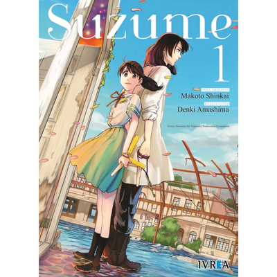 SUZUME 01 - SHINKAI - AMASHIMA