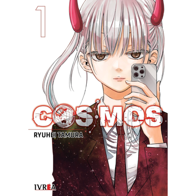 COSMOS 01 - RYUHEI TAMURA