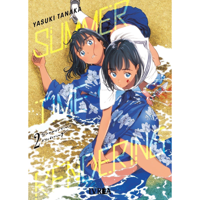 SUMMERTIME RENDERING 02 - YASUKI TAKANAKA