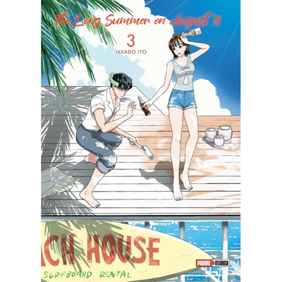 THE LONG SUMMER ON AUGUST 31 03 - IKKADO ITO