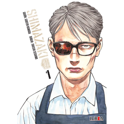SHIMAZAKI EN LA TIERRA PACIFICA 01 - HAMADA - SESHIMO