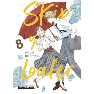 SKIP Y LOAFER 08 - MISAKI TAKAMATSU