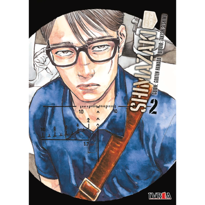SHIMAZAKI EN LA TIERRA PACIFICA 02 - HAMADA - SESHIMO