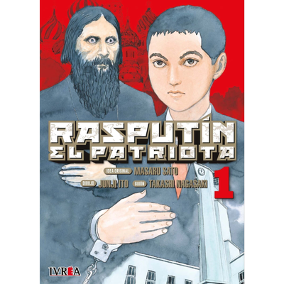 RASPUTIN EL PATRIOTA 01 - JUNJI ITO