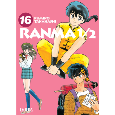 RANMA 1/2 16 - RUMIKO TAKAHASHI