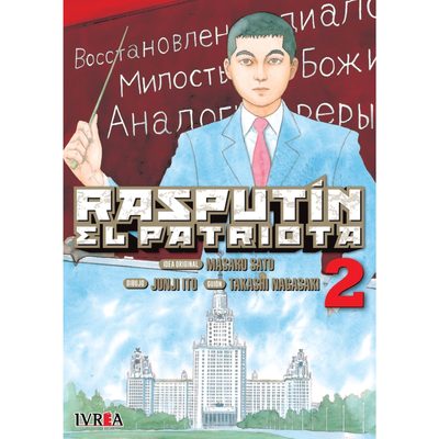 RASPUTIN EL PATRIOTA 02 - JUNJI ITO