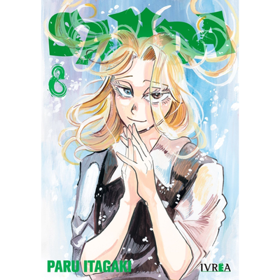 SANDA 08 - PARU ITAGAKI