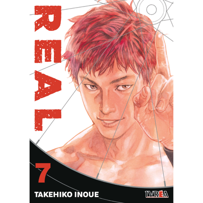 REAL 07 - TAKEHIKO INUE
