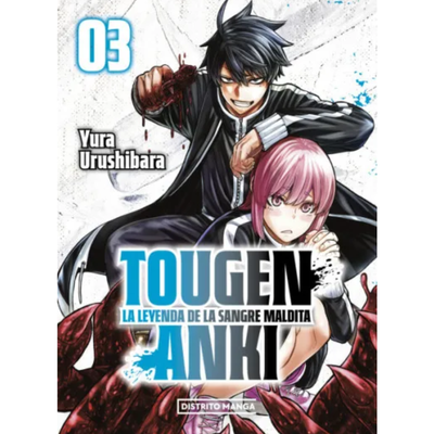 PREVENTA - TOUGEN ANKI 03 - YURA URUSHIBARA